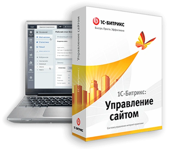 ТОП 12 МИФОВ О «1С-БИТРИКС: УПРАВЛЕНИЕ САЙТОМ» в Ставрополе