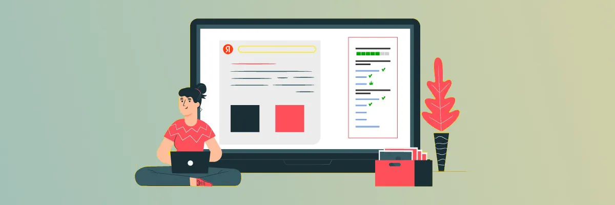 Новые инструменты Яндекс для интернет-магазинов в Ставрополе