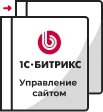 Переход на другую лицензию в Ставрополе