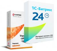 Программа для ЭВМ "1С-Битрикс24". Лицензия Интернет-магазин + CRM (12 мес., спец.переход) в Ставрополе