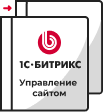 Переход на другую лицензию в Ставрополе